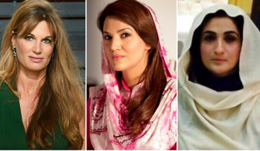Bushra Bibi30s